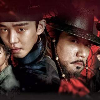 Six Flying Dragons wallpaper