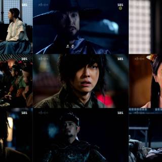 Six Flying Dragons wallpaper