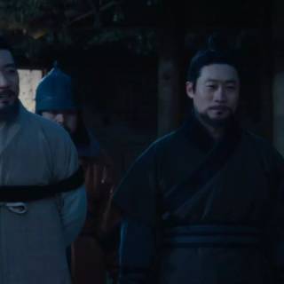 Six Flying Dragons wallpaper