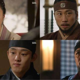 Six Flying Dragons wallpaper