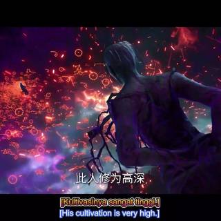 Renegade Immortal desktop wallpaper