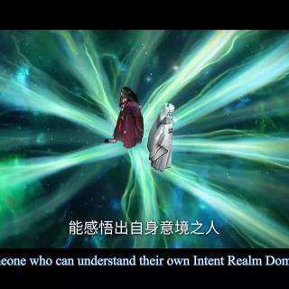 Renegade Immortal desktop wallpaper