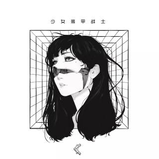 Anime black and white full HD wallpaper