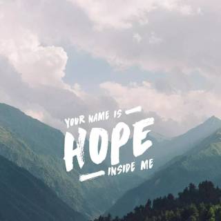 Bible verse landscape wallpaper