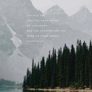 Bible verse landscape wallpaper