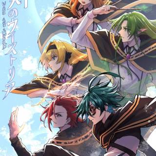 Tsue to Tsurugi no Wistoria wallpaper