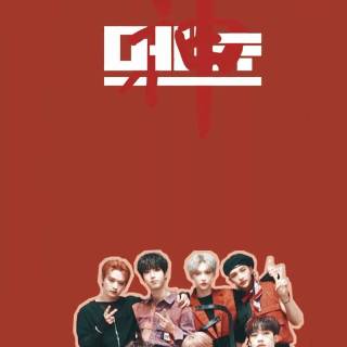 Stray Kids red wallpaper