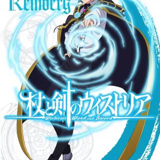 Tsue to Tsurugi no Wistoria wallpaper