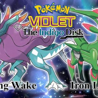 Walking Wake wallpaper