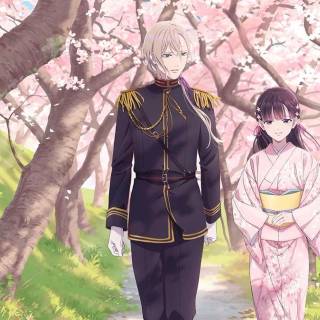 Watashi no Shiawase na Kekkon wallpaper