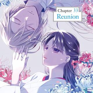 Watashi no Shiawase na Kekkon wallpaper