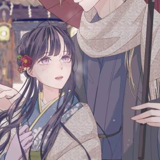 Watashi no Shiawase na Kekkon wallpaper