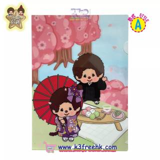 Monchhichi wallpaper