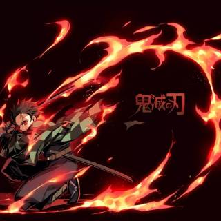 Tanjiro fire breathing wallpaper