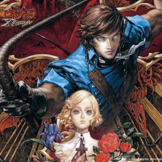 Richter Belmont wallpaper