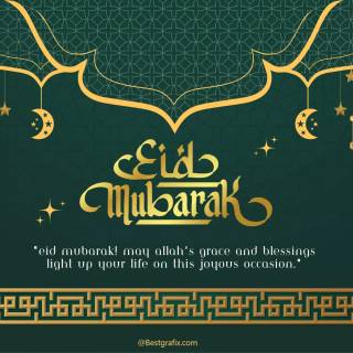 Eid Mubarak 2025 wallpaper