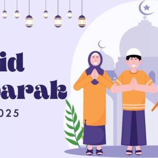 Eid Mubarak 2025 wallpaper
