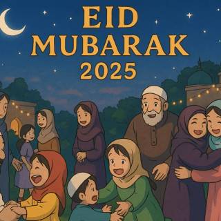 Eid Mubarak 2025 wallpaper