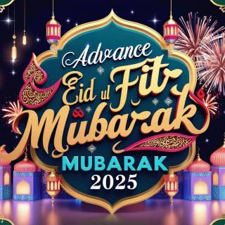 Eid Mubarak 2025 wallpaper