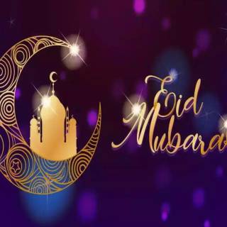 Eid Mubarak 2025 wallpaper