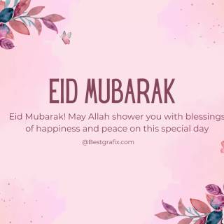 Eid Mubarak 2025 wallpaper