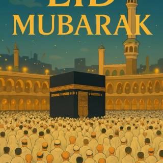 Eid Mubarak 2025 wallpaper
