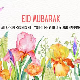 Eid Mubarak 2025 wallpaper