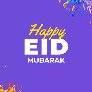 Eid Mubarak 2025 wallpaper