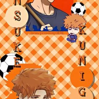 Rensuke Kunigami wallpaper