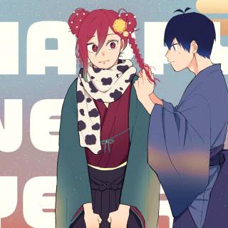 Blue Lock Chigiri wallpaper