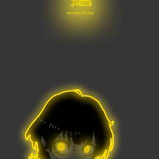 Bachira phone wallpaper