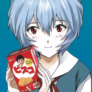 Neon Genesis Evangelion desktop wallpaper