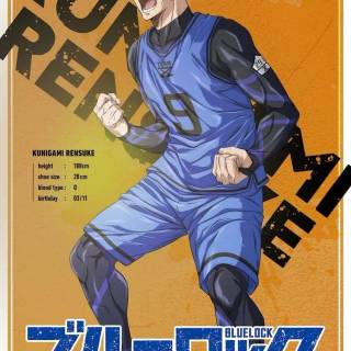 Rensuke Kunigami wallpaper