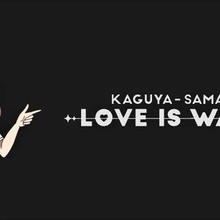 Kaguya-sama: Love Is War desktop wallpaper