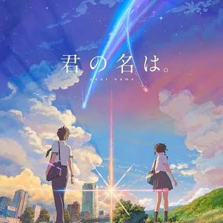 Kimi No Na Wa mobile wallpaper