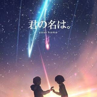 Kimi No Na Wa mobile wallpaper