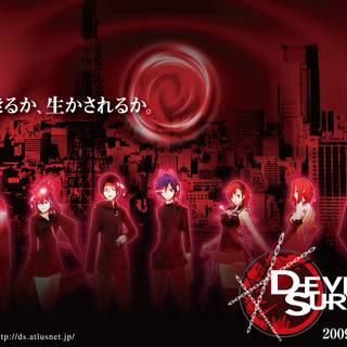 Megami Tensei wallpaper