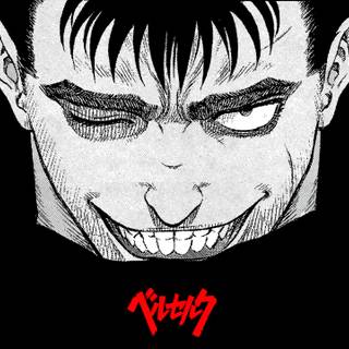 Guts desktop wallpaper