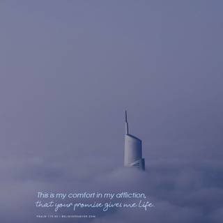 Calm mobile wallpaper