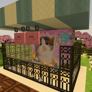 Juminocore desktop wallpaper