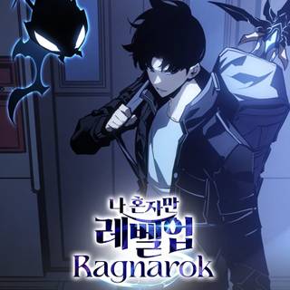 Solo Leveling: Ragnarok wallpaper