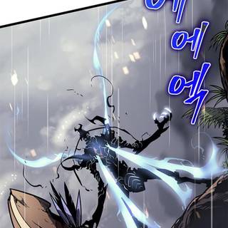 Solo Leveling: Ragnarok wallpaper