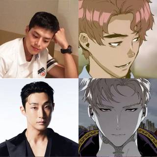 Weak Hero Class 2 wallpaper