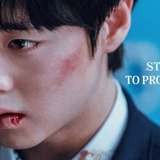 Weak Hero Class 2 wallpaper