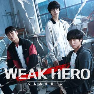 Weak Hero Class 2 wallpaper