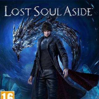 Lost Soul Aside wallpaper