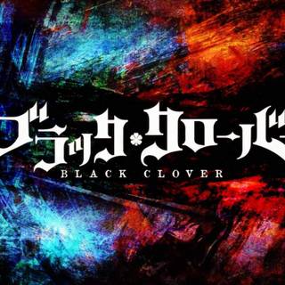 Black Clover symbol wallpaper