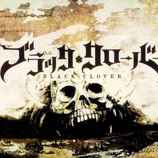 Black Clover symbol wallpaper