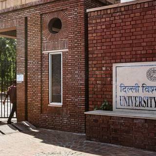 Delhi University wallpaper