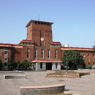 Delhi University wallpaper